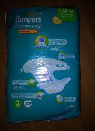 Підгузники pampers active baby-dry розмір 3, вага 5-9 кг, 82 шт3 фото