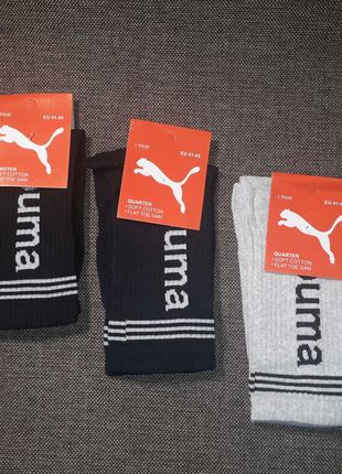 Чоловічі шкарпетки високі тенісні puma, adidas.