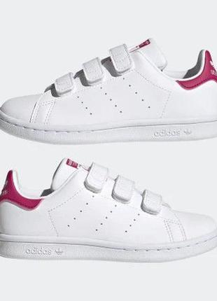 Кросівки stan smith originals fx75402 фото