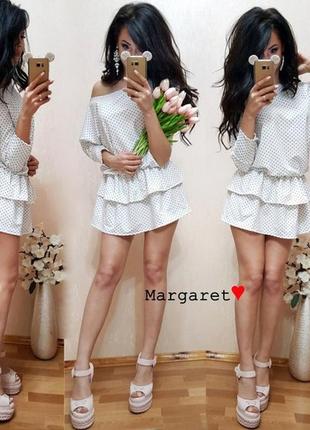 Сукня, плаття, сарафан