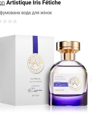 Парфум жіночий avon 💜 неролі +ірис 890 грн1 фото