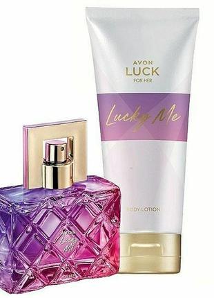 Набір  для неї avon luck me