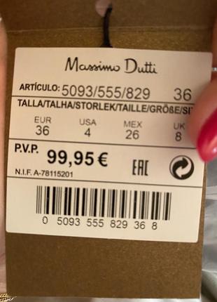 Кюлоты massimo dutti {limited edition} 5