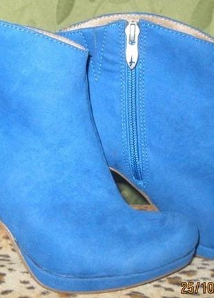 Ботинки tamaris деми 38 размера