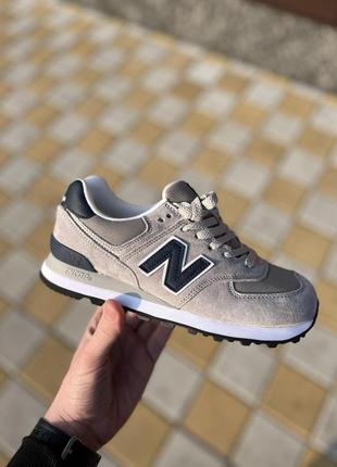 New balance 574 beige/blue