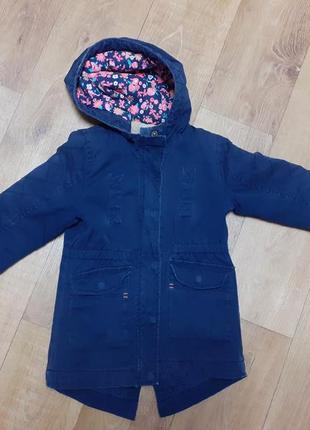 Куртка парка