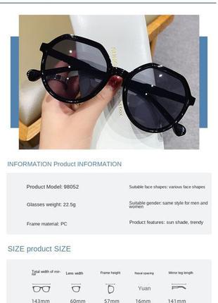 Oloey модный стиль универсальные трендовые солнцезащитные очки4 фото