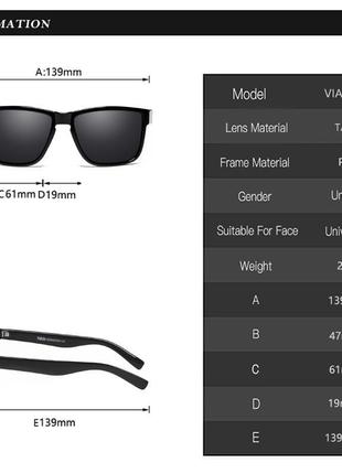 Поляризованные солнцезащитные очки viahda спорт. унисекс6 фото