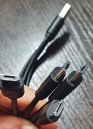 Кабель/шнур micro usb. 4 в 1 2