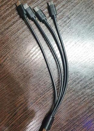 Кабель/шнур micro usb. 4 в 1 3