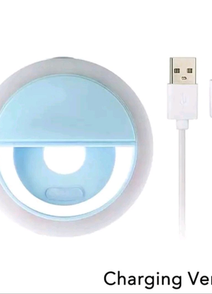 Світлодіодне кільце для селфі