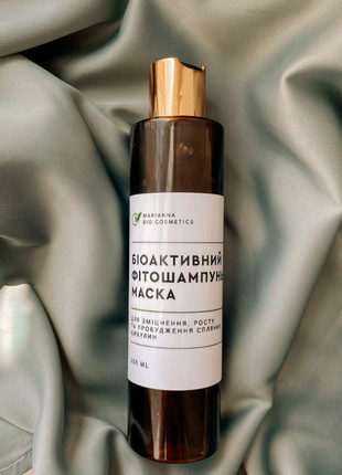 Фітошампунь-маска для укріплення, росту волосся та збільшення густини,250мл.