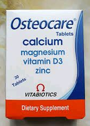 Osteocare кальцій,магній,цинк,вітамін д3,єгипет
.1 фото