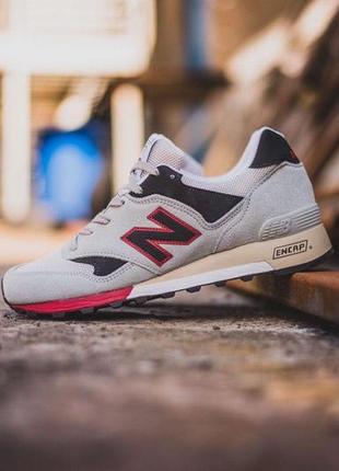 New balance 577  made in england