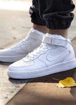 Кросівки чоловічі nike air force 1 hight