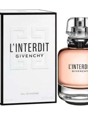 Женский парфюм l'interdit eau de parfum 80 ml
