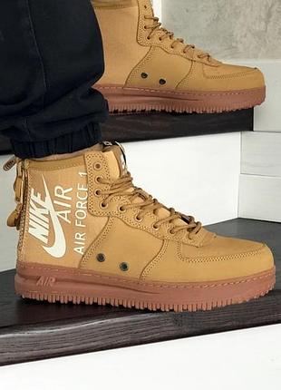 Кроссовки мужские nike air force 1 obj коричневые (найк аир форс, кросівки)