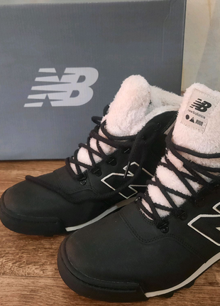 New balance