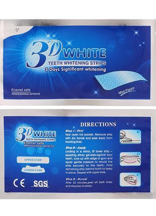 Американські відбілювальні смужки для зубів 3d white teeth strips1 фото