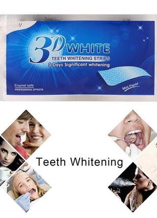 Американські відбілювальні смужки для зубів 3d white teeth strips2 фото