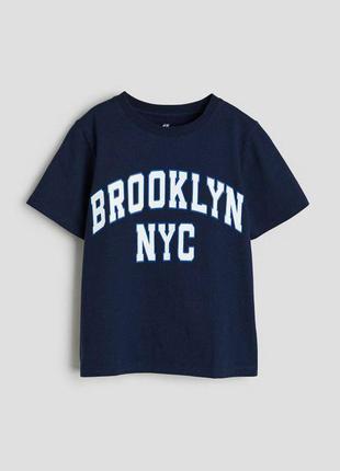 Футболка h&m