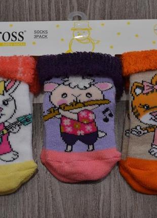 Дитячі махрові шкарпетки фірми bross