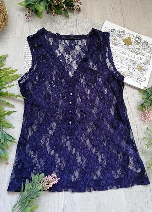 Блуза мереживна синя