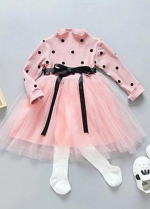 Нежное платье