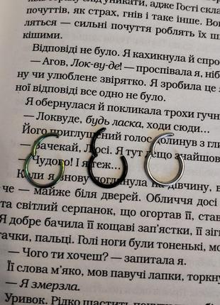 Сережки клікери 10мм.для пірсингу септуму, пірсингу вух,носа,губ і т.д.