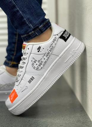 Кросівки nike air force off-white all white(36-41р)