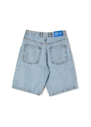 Polar big boy shorts
