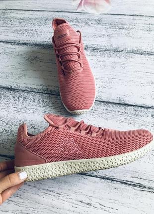Kappa x adidas deals