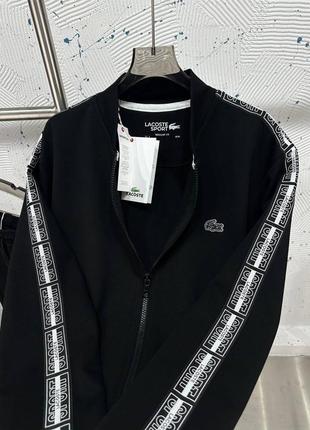 Мужской костюм lacoste✨2 фото