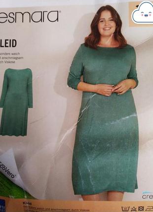 Грудь 120+см классное  платье от немецкого бренда esmara хxl.