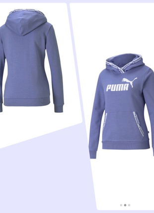Спортивний костюм Ray puma