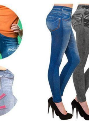 Коригувальні джинси slim 'n lift caresse jeans різні розміри4 фото