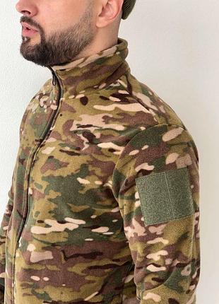 Кофта флісова