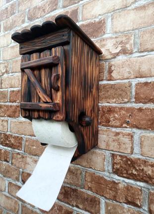 "сартирчик" автомат по видачі туалетного паперу!