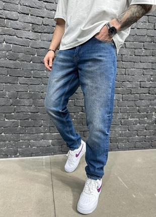 Джинсы мужские базовые