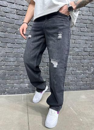 Джинсы мужские базовые