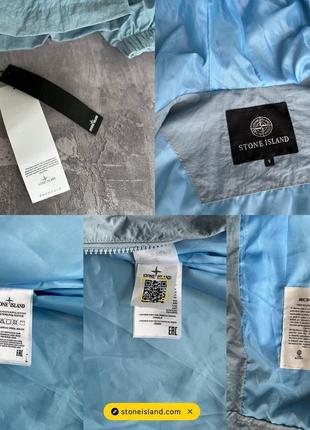 Вітровка stone island3 фото