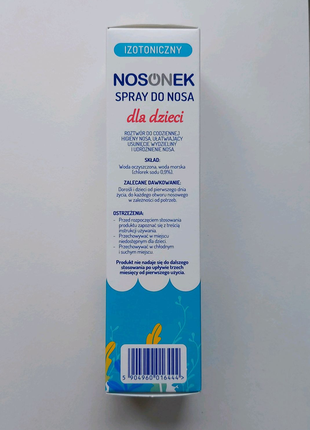 Nosonek спрей для носа 120 мл носонек2 фото