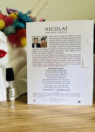 Оригинальный пробник парфюмированная вода parfums de nicoli poudre de musc intense3 фото