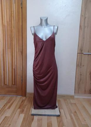 Атласное платье.