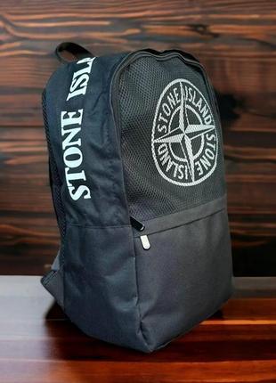 Мужской рюкзак молодежный плотный спортивный повседневный стильный городской черный stone island6 фото