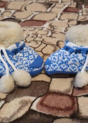 Нові топіки для малюка пінетки