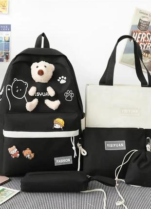 Стильний набір jingpin 5в1 для підлітка. рюкзак, сумка, міні сумка, пенал, мішечок.1 фото