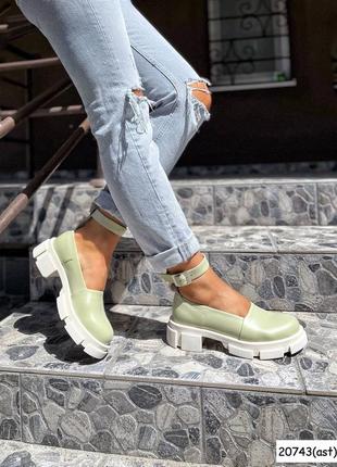 Туфлі filla авокадо шкіра🌺🌺🌺