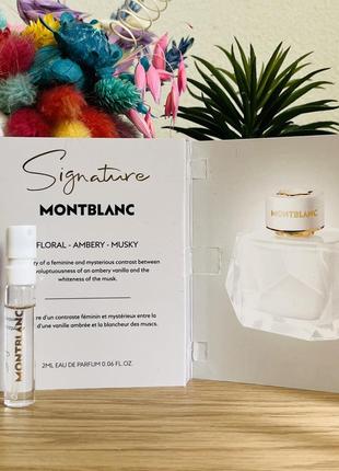 Оригінал пробник парфум парфумована вода montblanc signature2 фото
