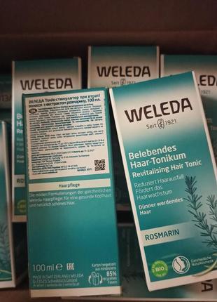 Набор 2 тоника weleda,100+100 ml2 фото